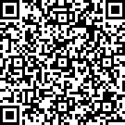 Scan by your mobile