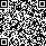 Scan by your mobile