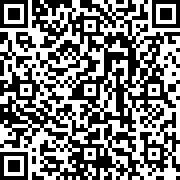 Scan by your mobile