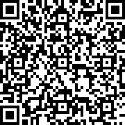 Scan by your mobile