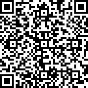 Scan by your mobile