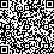 Scan by your mobile