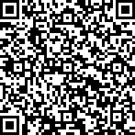 Scan by your mobile