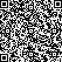 Scan by your mobile