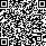 Scan by your mobile