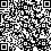 Scan by your mobile