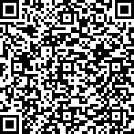 Scan by your mobile