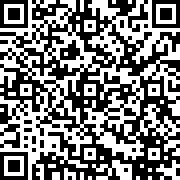 Scan by your mobile