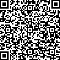 Scan by your mobile