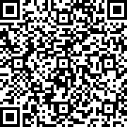 Scan by your mobile