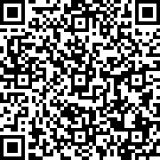 Scan by your mobile