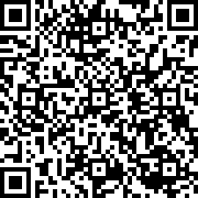 Scan by your mobile