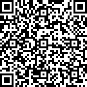 Scan by your mobile