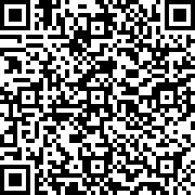 Scan by your mobile