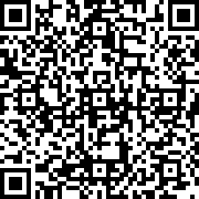 Scan by your mobile