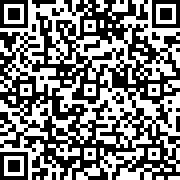 Scan by your mobile