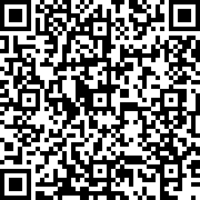 Scan by your mobile