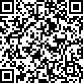 Scan by your mobile