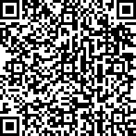 Scan by your mobile