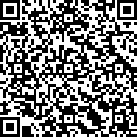 Scan by your mobile