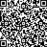 Scan by your mobile