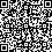 Scan by your mobile