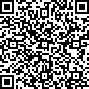 Scan by your mobile