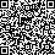 Scan by your mobile