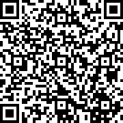 Scan by your mobile