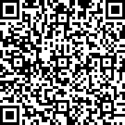 Scan by your mobile