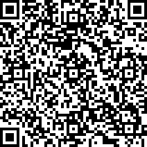 Scan by your mobile