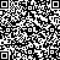 Scan by your mobile