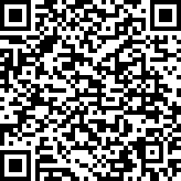 Scan by your mobile