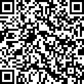 Scan by your mobile