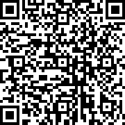 Scan by your mobile