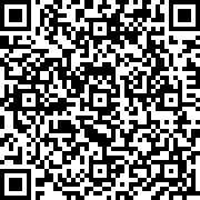 Scan by your mobile