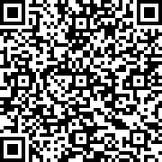 Scan by your mobile