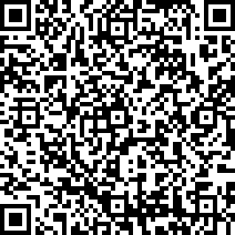 Scan by your mobile