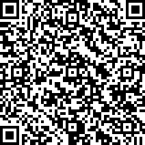 Scan by your mobile