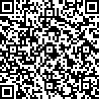 Scan by your mobile