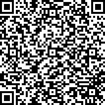 Scan by your mobile