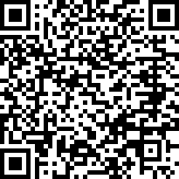 Scan by your mobile