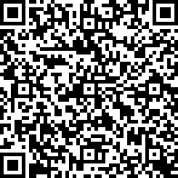 Scan by your mobile