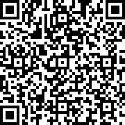 Scan by your mobile