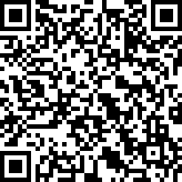 Scan by your mobile