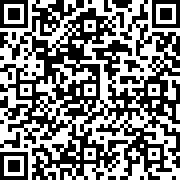 Scan by your mobile