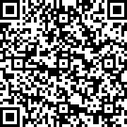 Scan by your mobile