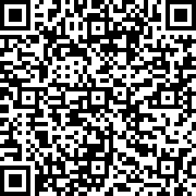 Scan by your mobile