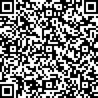 Scan by your mobile