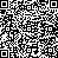 Scan by your mobile